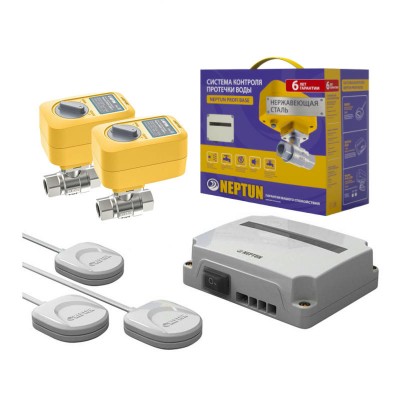 Купить Проводная система защиты от протечки воды Neptun PROFI Base 3/4 в магазине Mirkotlov.by (Мир Котлов) - отличное качество. Купить Проводная система защиты от протечки воды Neptun PROFI Base 3/4