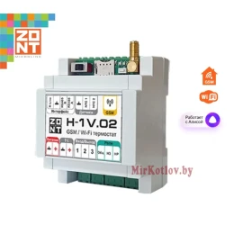 Контроллер ZONT H-1V.02 GSM и WIFI