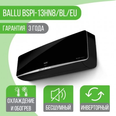 Купить Сплит-система Ballu BSPI-13HN8/BL/EU Platinum Black DC Inverter 