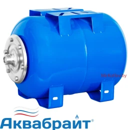 Гидроаккумуляторы Аквабрайт ГМ-36 Г