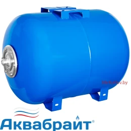 Гидроаккумуляторы Аквабрайт ГМ-80 Г