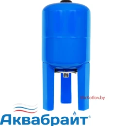 Гидроаккумуляторы Аквабрайт ГМ-24 В
