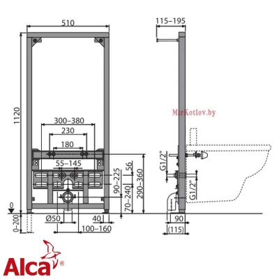 Рама для подвесного биде Alcaplast A105/1120 фото 1