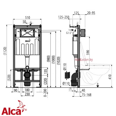 Инсталляция ALCAPLAST AM101/1120 Sadroмodul фото 1