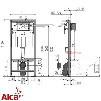 Инсталляция ALCAPLAST AM101/1120E Sadroмodul фото 1