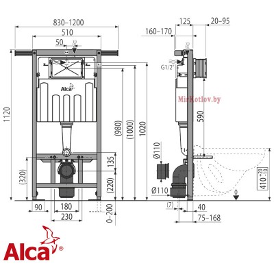 Инсталляция ALCAPLAST AM102/1120 Jadroмodul фото 1