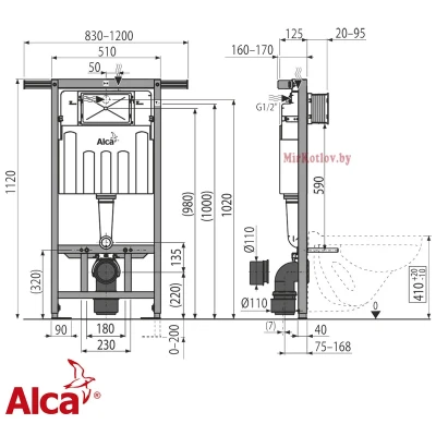Инсталляция ALCAPLAST AM102/1120 Jadroмodul Инсталляция ALCAPLAST AM102/1120 Jadroмodul