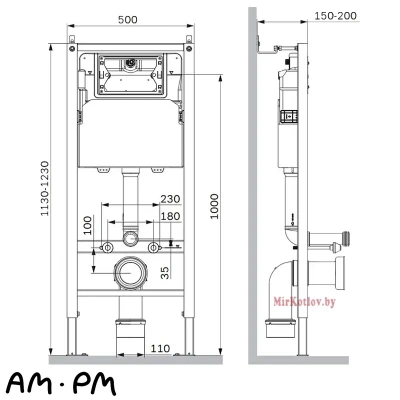 Инсталляция для подвесного унитаза AM.PM I012709