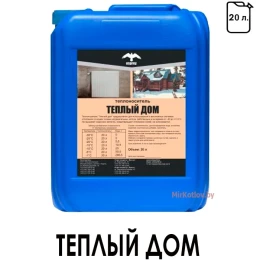 Теплоноситель для отопления Теплый Дом (−30, 20 л)