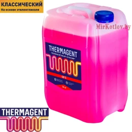 Антифриз для отопления Thermagent -30 (10 л) Антифриз для отопления Thermagent -30 (10 л)