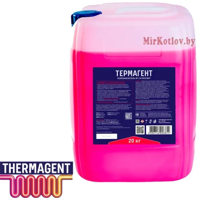 Антифриз для отопления Thermagent -30 (20 л)