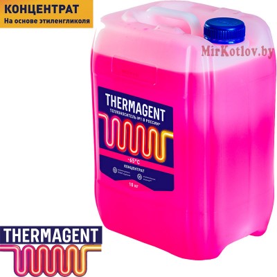 Купить Антифриз для отопления Thermagent -65 °C (10 л) 