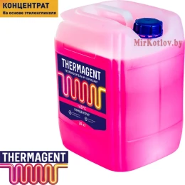 Антифриз для отопления Thermagent -65 °C (20 л)