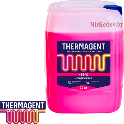 Антифриз для отопления Thermagent -65 °C (20 л) фото 1