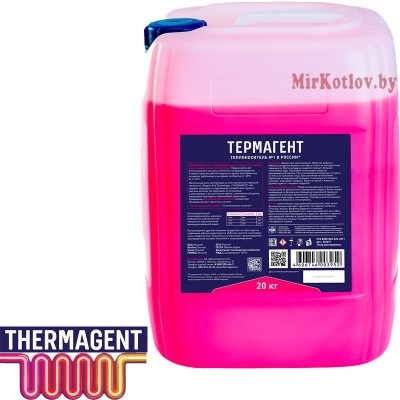 Антифриз для отопления Thermagent -65 °C (20 л) фото 2