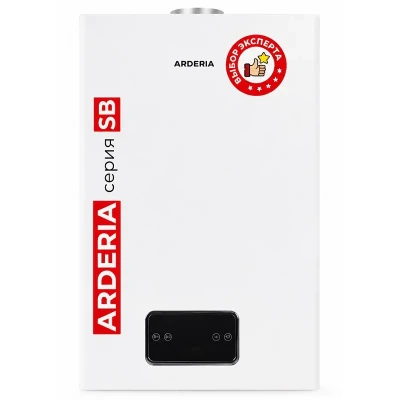 Газовый котел Arderia SB40 v3 Газовый котел Arderia SB40 v3