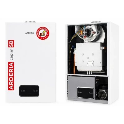 Газовый котел Arderia SB40 v3 Газовый котел Arderia SB40 v3