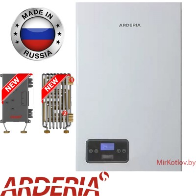 Купить Электрический котел Arderia E16 (16 кВт) 