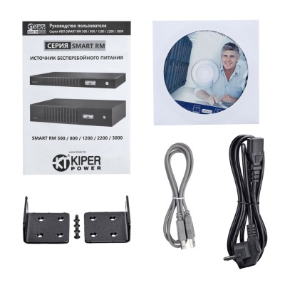 ИБП Kiper Power Smart 800 RM 1U IEC (800VA/450W) - гарантия до 5 лет фото 2 ИБП Kiper Power Smart 800 RM 1U IEC (800VA/450W) фото 2
