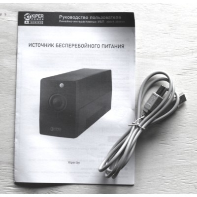 ИБП Kiper Power A1500 USB (1500VA/900W) - гарантия до 5 лет фото 3 ИБП Kiper Power A1500 USB (1500VA/900W) фото 3