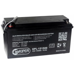 Аккумуляторная батарея Kiper GPL-121500 12V/150Ah