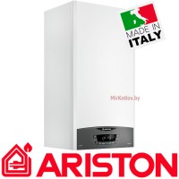 Газовый котел Ariston CLAS XC SYSTEM 28 FF (Италия)