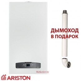 Газовый котел Ariston CARES XC 15 FF