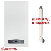 Газовый котел Ariston CARES XC 10 FF