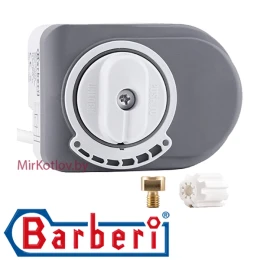 Сервопривод Barberi арт.M030101DAB Сервопривод Barberi арт.M030101DAB