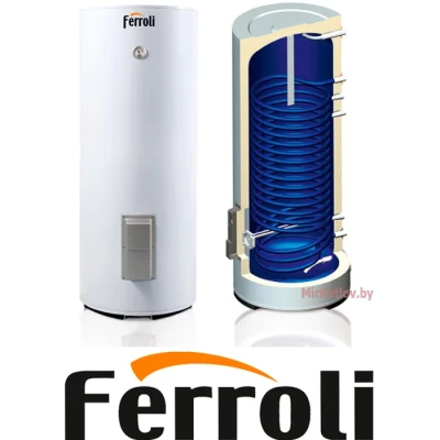 Бойлер косвенного нагрева Ferroli Ecounit F 300 2C (напольный) Бойлер косвенного нагрева Ferroli Ecounit F 300 2C (напольный)