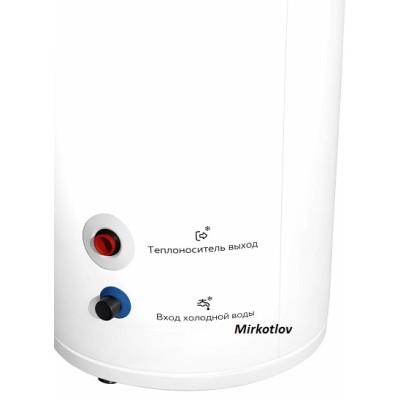 Бойлер косвенного нагрева ROMMER RWH-2110 GT 150 л фото 4