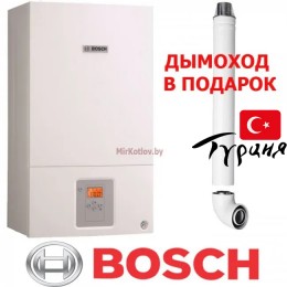 Газовый котел Bosch Gaz 6000 W WBN 24 CRN ТУРЦИЯ  (двухконтурный котел, закрытая камера)