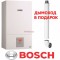 BOSCH GAZ 6000