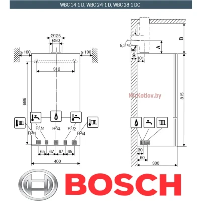Конденсационный газовый котел Bosch Condens 2500 W WBC 24-1 D 23 Конденсационный газовый котел Bosch Condens 2500 W WBC 24-1 D 23