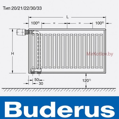 Радиатор стальной Buderus VK-Profil тип 22 300x2000 (нижнее подключение)