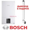 Немецкие