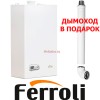 Белорусские
