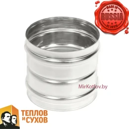 Адаптер котла МОНО М-М Теплов и Сухов АКМ-Р 430, 0.5 мм, Ø80
