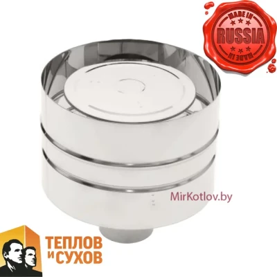 Дефлектор Теплов и Сухов МОНО ДМ-Р 430, 0.5 мм, Ø180 Дефлектор Теплов и Сухов МОНО ДМ-Р 430, 0.5 мм, Ø180