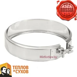 Хомут трубный Теплов и Сухов КНТ-Р на болте Ø120