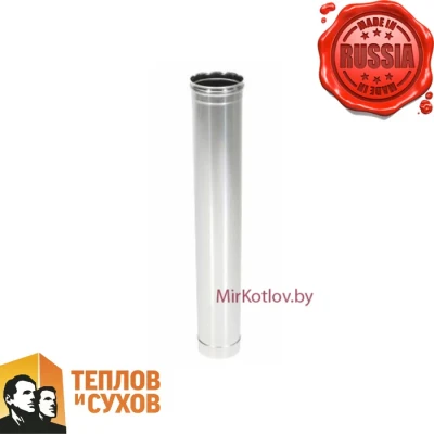 Труба дымоход Теплов и Сухов моно ТМ-Р L500, 430, 0.5 мм, Ø110