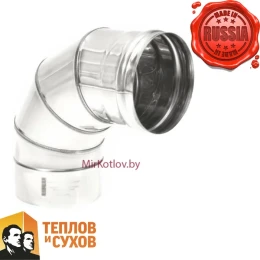 Отвод Теплов и Сухов 90гр. МОНО ОМ-Р 87*, 430, 0.5 мм, Ø100