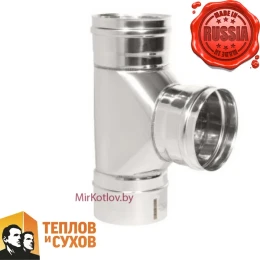Тройник Теплов и Сухов 90гр. МОНО ТРМ-Р 87*, 430, 0.5 мм, Ø100