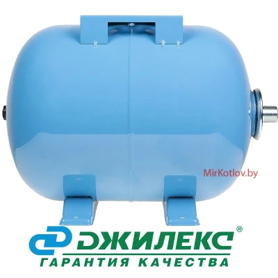 Гидроаккумуляторы Джилекс 18 Г