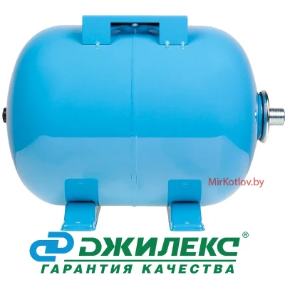 Гидроаккумуляторы Джилекс 18 Г