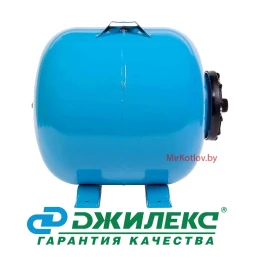 Гидроаккумуляторы Джилекс 35 ГП Гидроаккумуляторы Джилекс 35 ГП