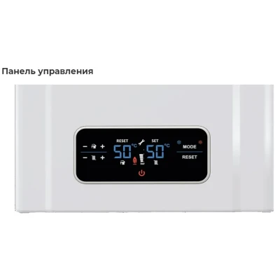 Газовый котел E.C.A. PROTEUS PLUS BLUE 33 HM NG