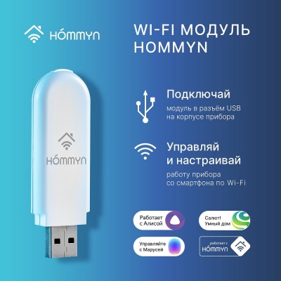 Сплит-система Electrolux EACS/I-07HSK/N3_24Y Skandi DC Inverter фото 8