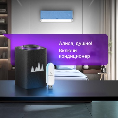 Сплит-система Electrolux EACS/I-07HSK/N3_24Y Skandi DC Inverter фото 10
