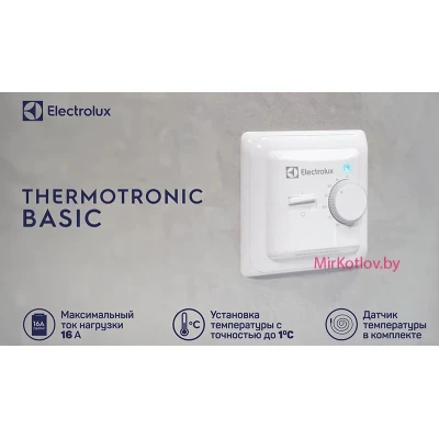 Терморегулятор Electrolux ETB-16 Basic